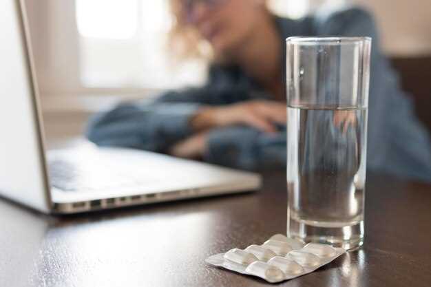 Methocarbamol effectiveness anxiety pain dose